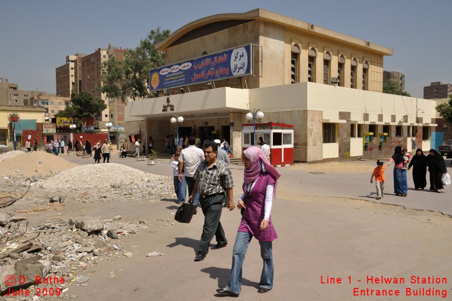 Cairo Metro