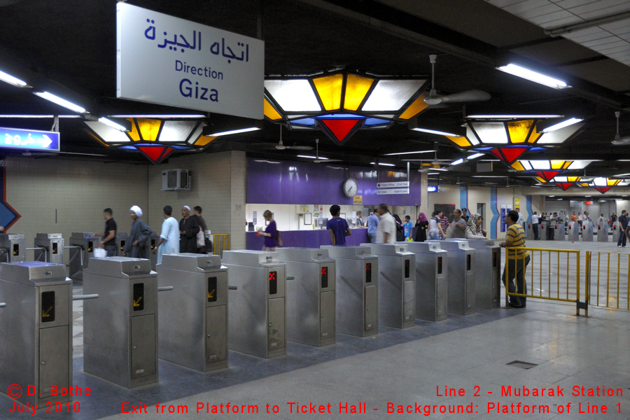 Cairo Metro