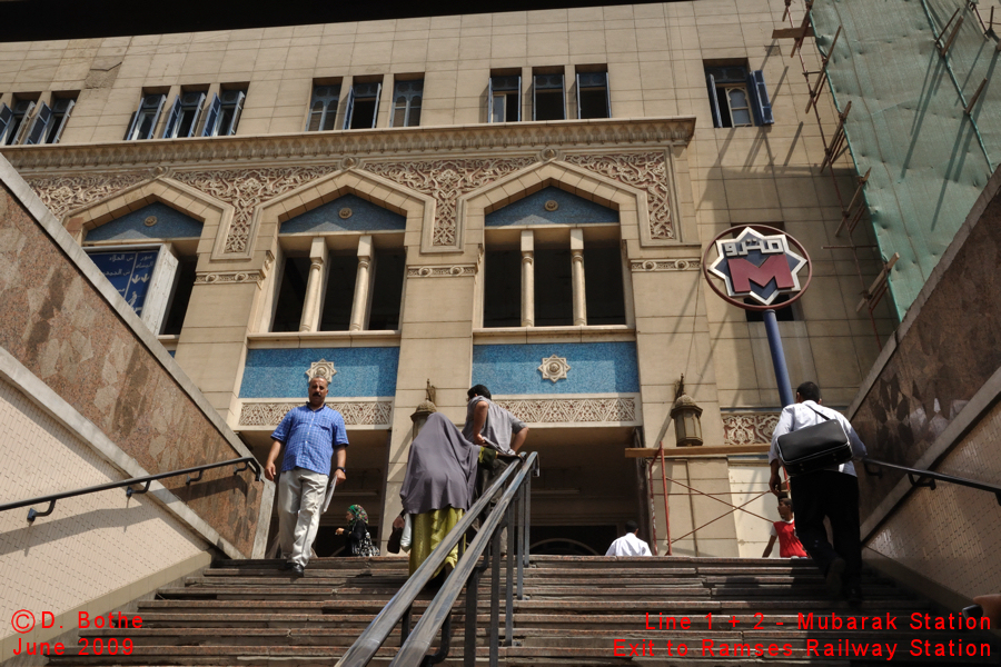 Cairo Metro Al Shohadaa (ex Mubarak) station