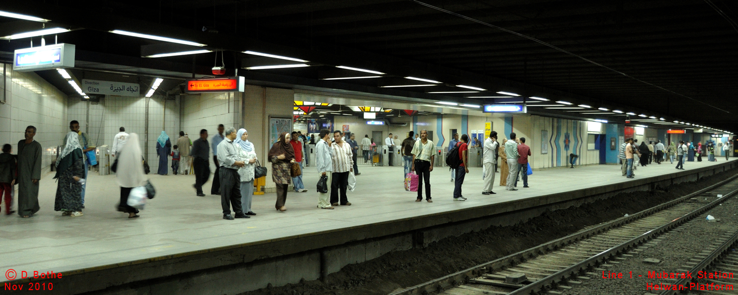 Cairo Metro Al Shohadaa (ex Mubarak) station