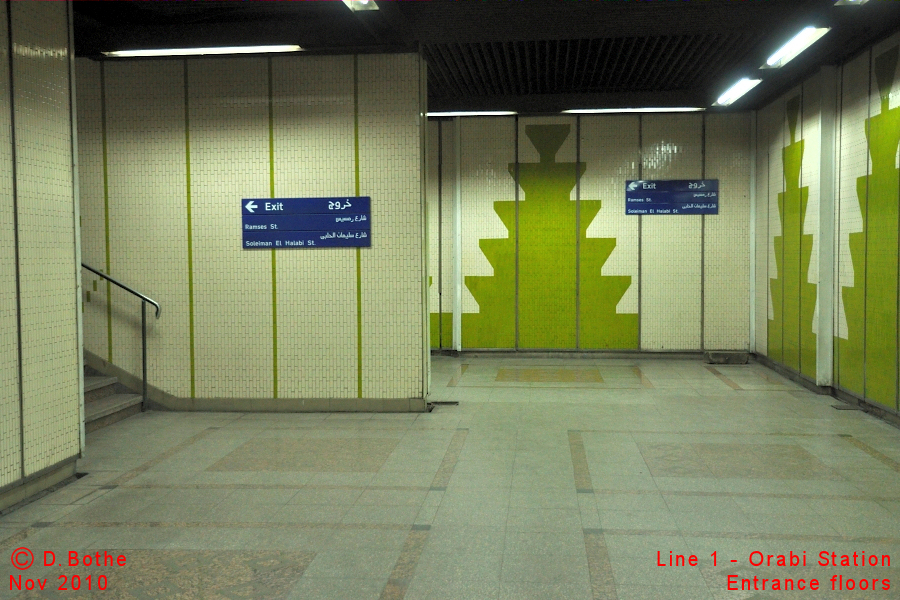 Cairo Metro Orabi station