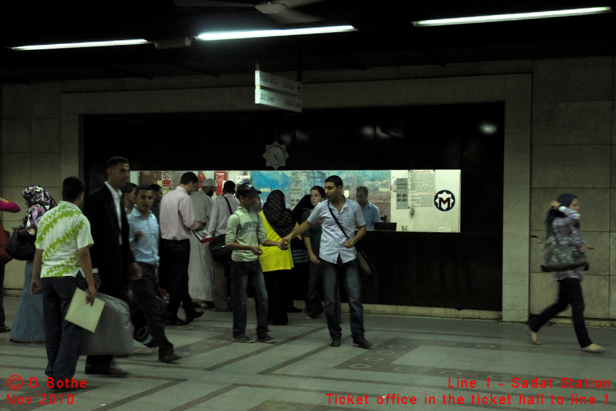 Cairo Metro Sadat station