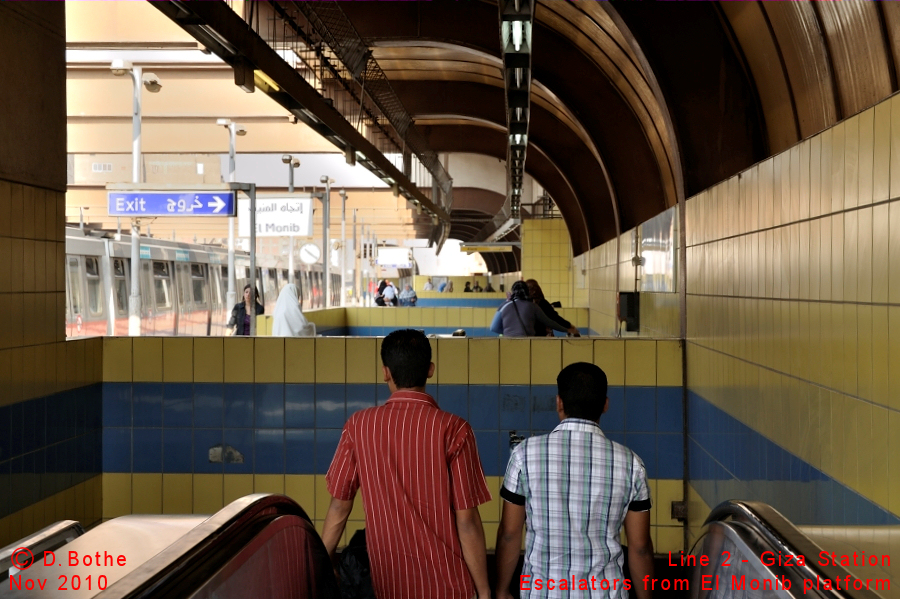 Cairo Metro Giza station