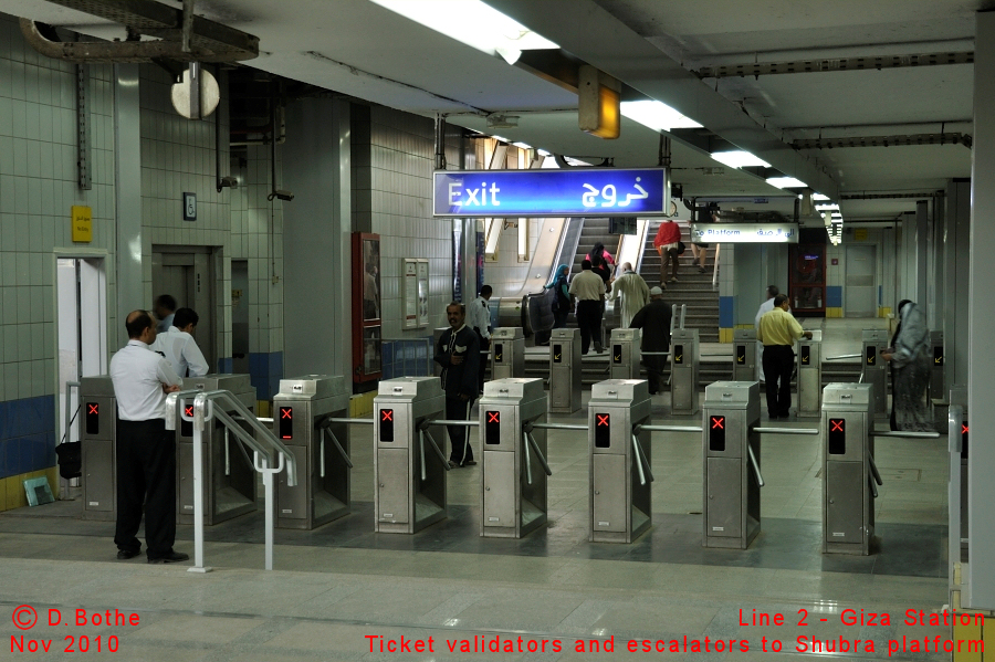 Cairo Metro Giza station