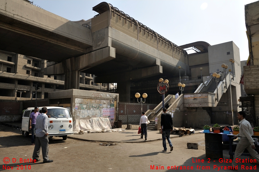 Cairo Metro Giza station