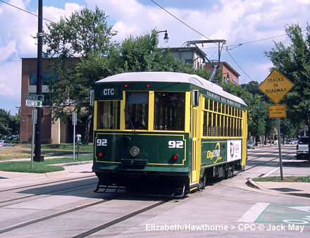 Charlotte Streetcar Gold Line