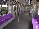 Purple Line