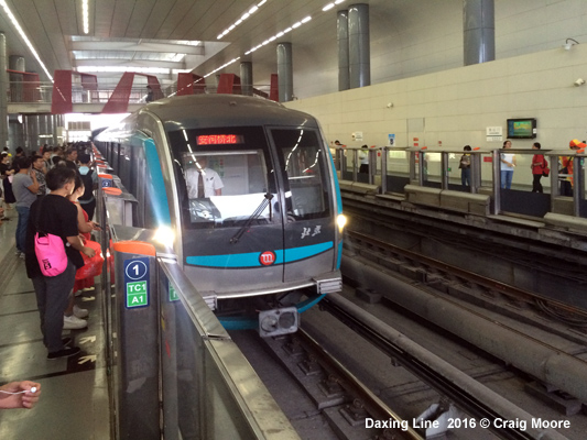 Beijing Subway Daxing Line