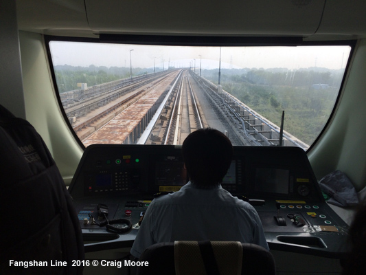 Beijing Subway Fangshan Line