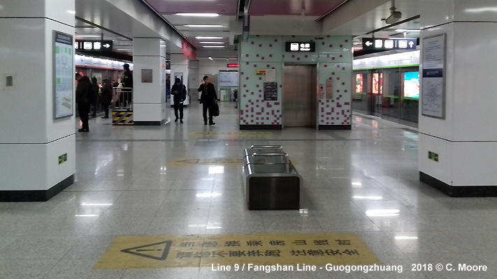 Beijing Subway Fangshan Line