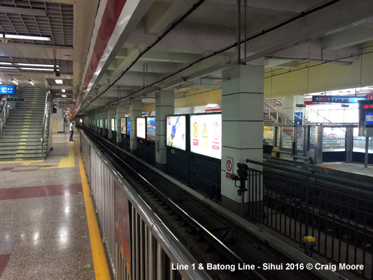 Beijing Metro Line 1