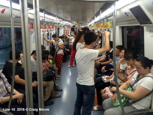 Beijing Subway Line 10