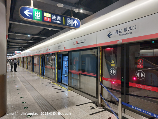Beijing Subway Line 11