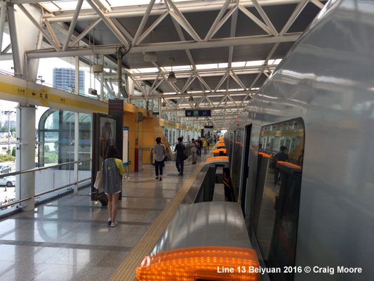 Beijing Subway Line 13