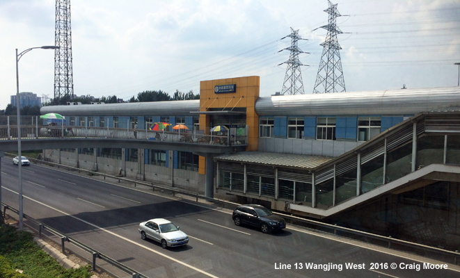 Beijing Subway Line 13