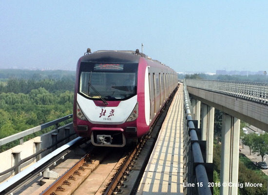 Beijing Subway Line 15