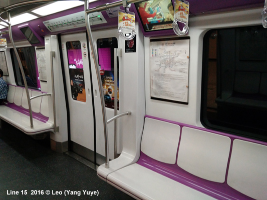 Beijing Subway Line 15