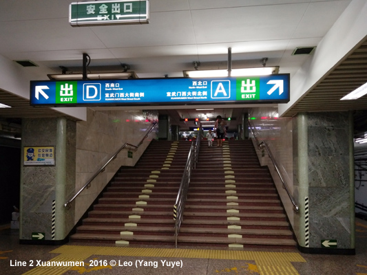 Beijing Subway Line 2