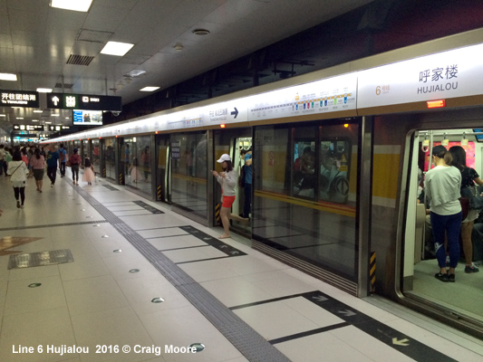 Beijing Subway Line 6