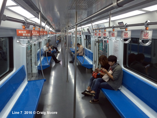 Beijing Subway Line 7