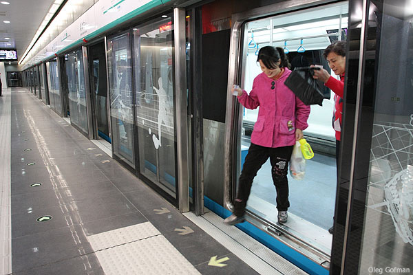 Beijing Subway Line 8