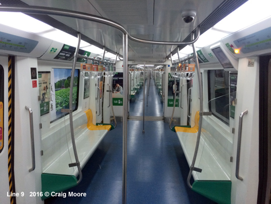 Beijing Subway Line 9