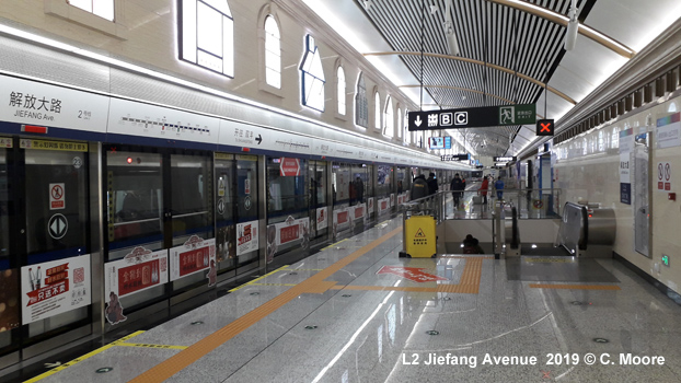 Changchun Metro Line 2