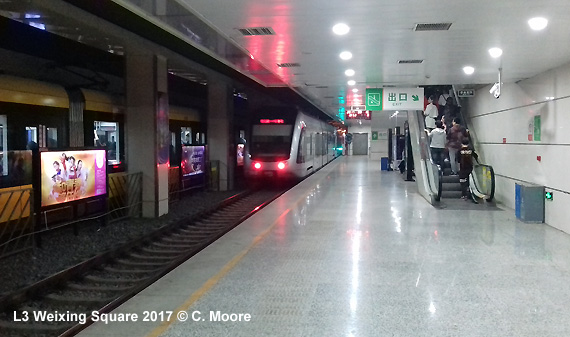 Changchun Light Rail