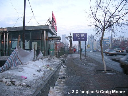 Changchun Light Rail