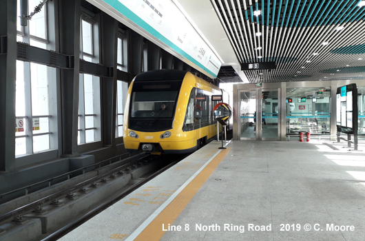 Changchun Light Rail Line 8