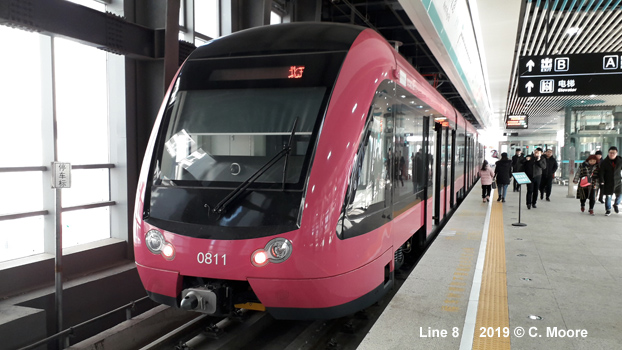 Changchun Light Rail Line 8