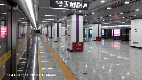 Changsha Metro