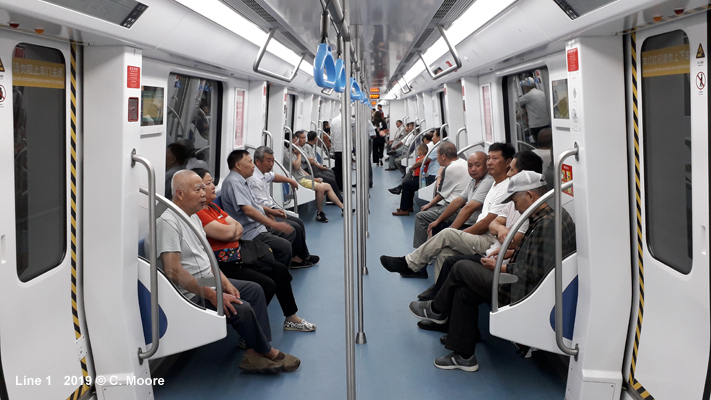 Changzhou Metro