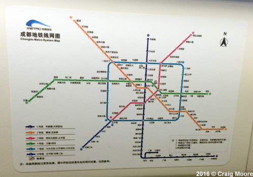 Chengdu Metro map