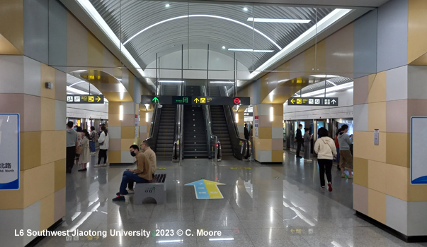 Chengdu Metro