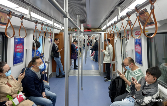 Chengdu Metro