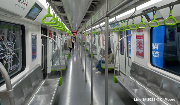 Chengdu Metro