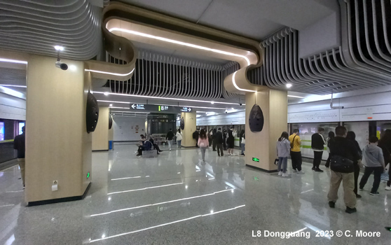 Chengdu Metro