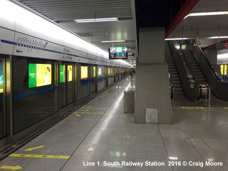 Chengdu Metro