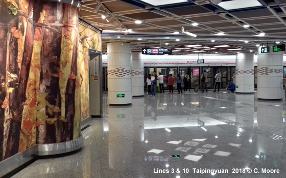 Chengdu Metro