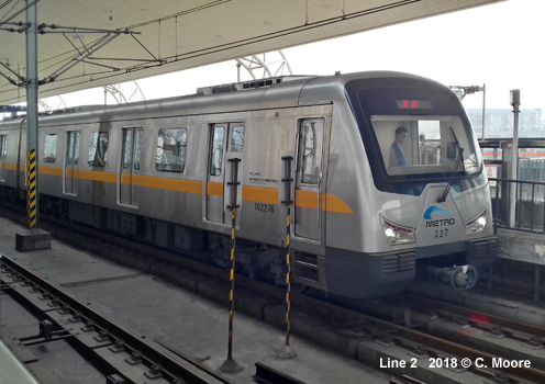 Chengdu Metro