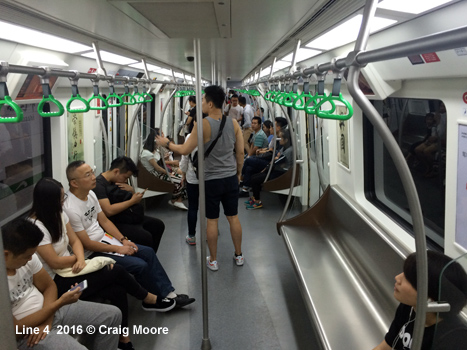 Chengdu Metro