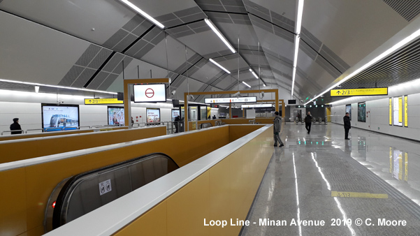 Chongqing Subway Loop Line