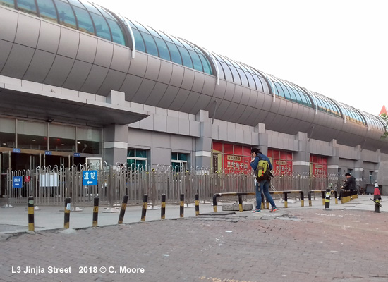 Dalian Suburban Metro