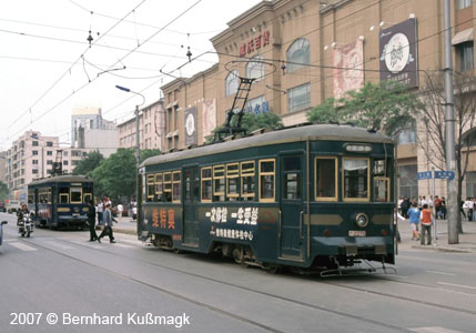 Dalian tram line 202