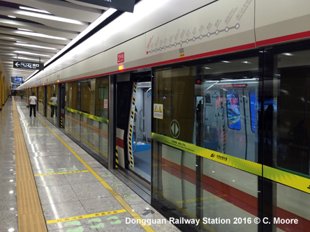 Dongguan Metro