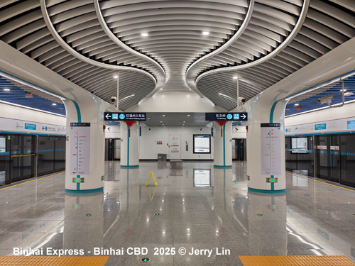 Binhai Express