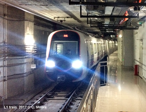 Fuzhou Metro