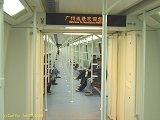 Inside new metro train © Carl Yiu