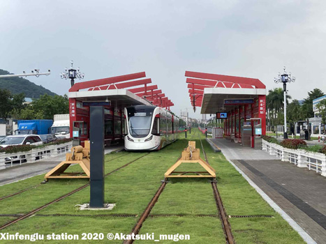 Guangzhou Huangpu Tram